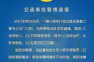 Giá trị bao nhiêu ❓ Áo Tư Mai Ân dẫn đầu phá cửa và năng lực cá nhân siêu cường đùa giỡn phòng tuyến đưa trợ công?